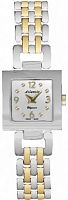 Женские часы Atlantic Elegance 29032.43.25 Наручные часы