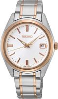 Мужские часы Seiko CS Dress SUR322P1 Наручные часы