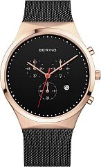 Мужские часы Bering Classic 14740-166 Наручные часы