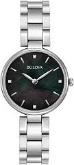 Женские часы Bulova Diamonds 96S173 Наручные часы