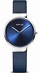 Bering Classic 14531-607 Наручные часы